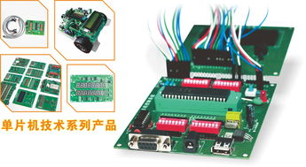 VDZ TJ系列單片機(jī)產(chǎn)品開發(fā)項(xiàng)目套件 基礎(chǔ)軟件開發(fā)指南